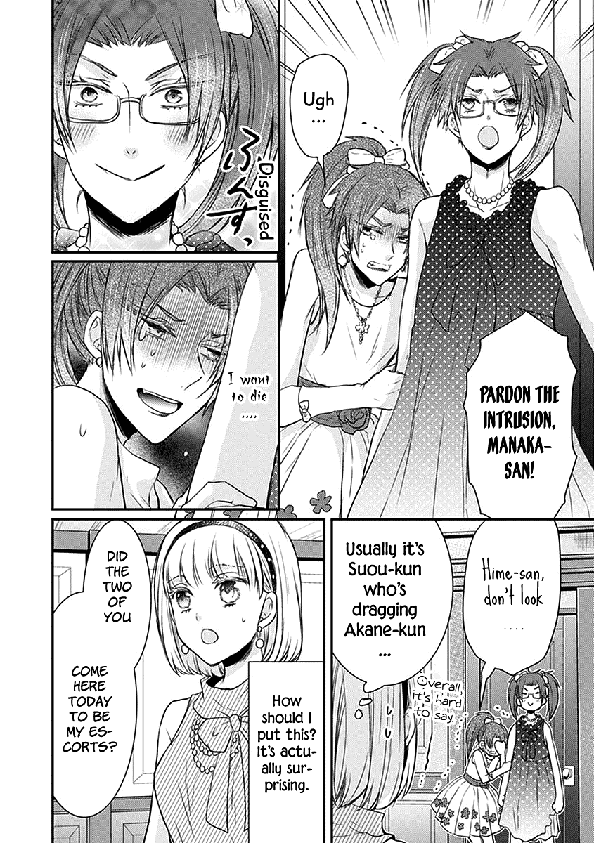 Shinobi Shijuusou - Chapter 24.5: Extra