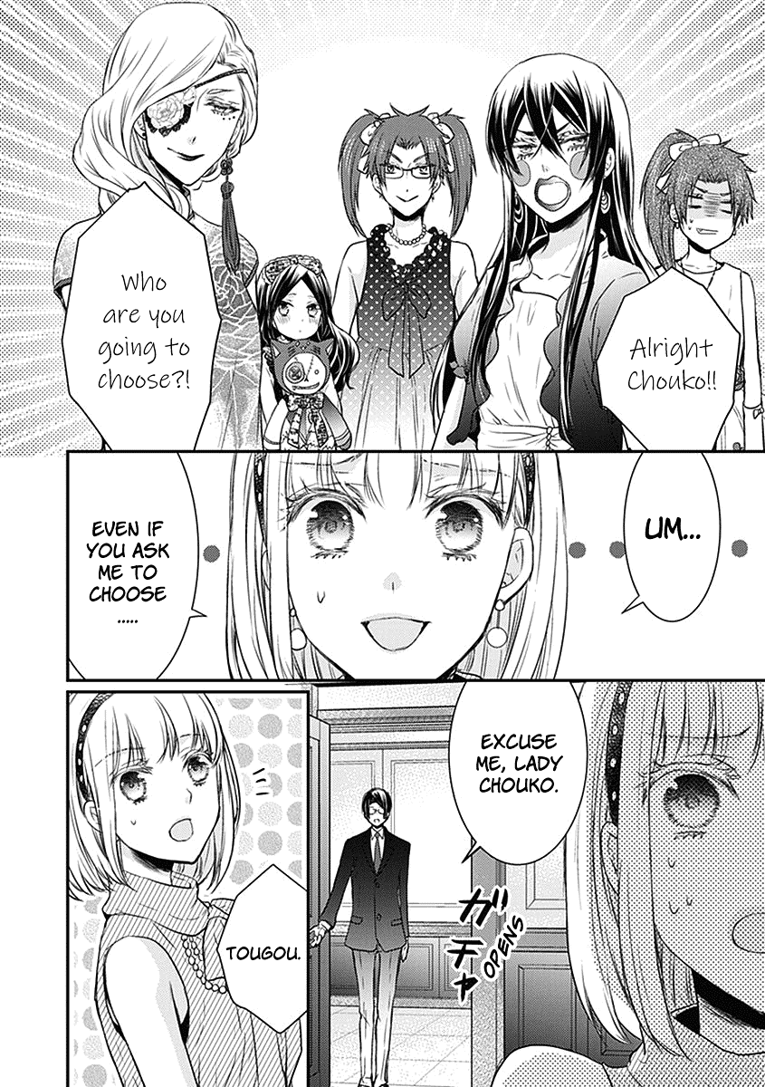 Shinobi Shijuusou - Chapter 24.5: Extra