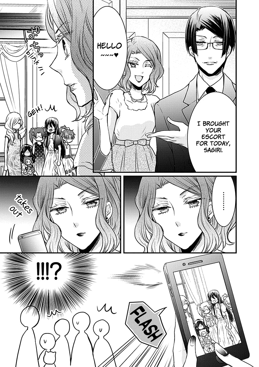 Shinobi Shijuusou - Chapter 24.5: Extra