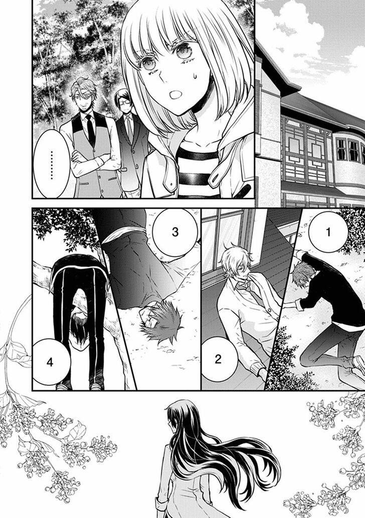 Shinobi Shijuusou - Chapter 31