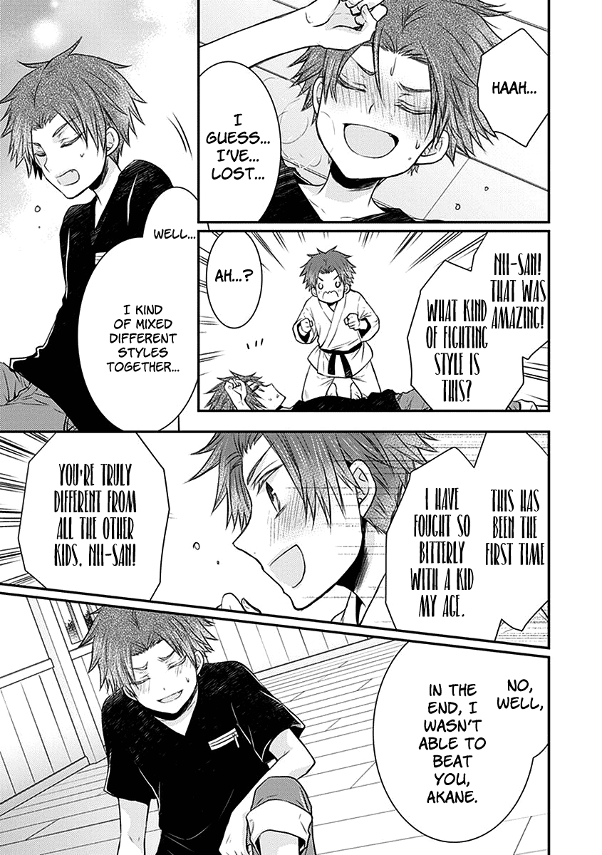 Shinobi Shijuusou - Chapter 22