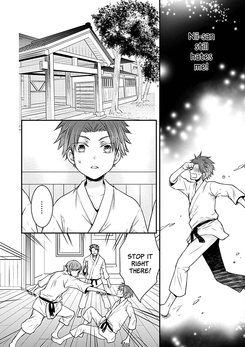 Shinobi Shijuusou - Chapter 22