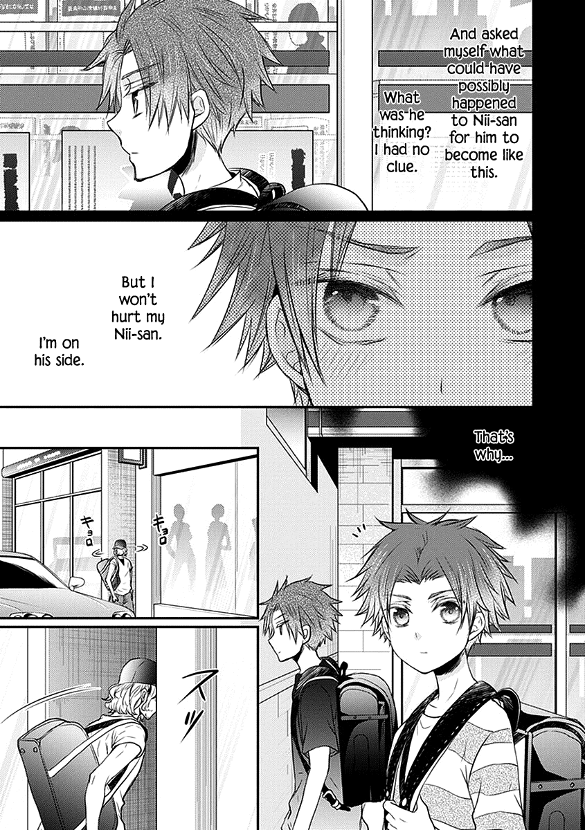 Shinobi Shijuusou - Chapter 22