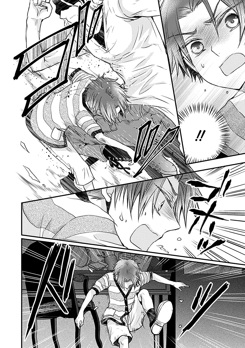 Shinobi Shijuusou - Chapter 22