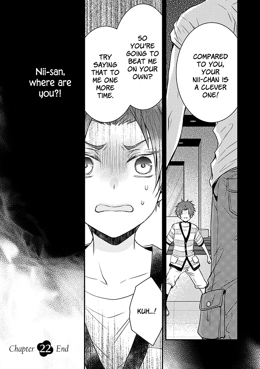 Shinobi Shijuusou - Chapter 22