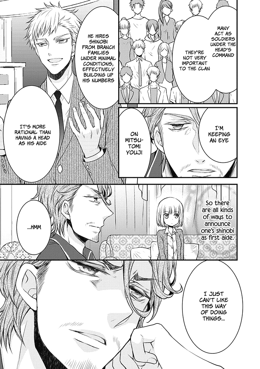 Shinobi Shijuusou - Chapter 24