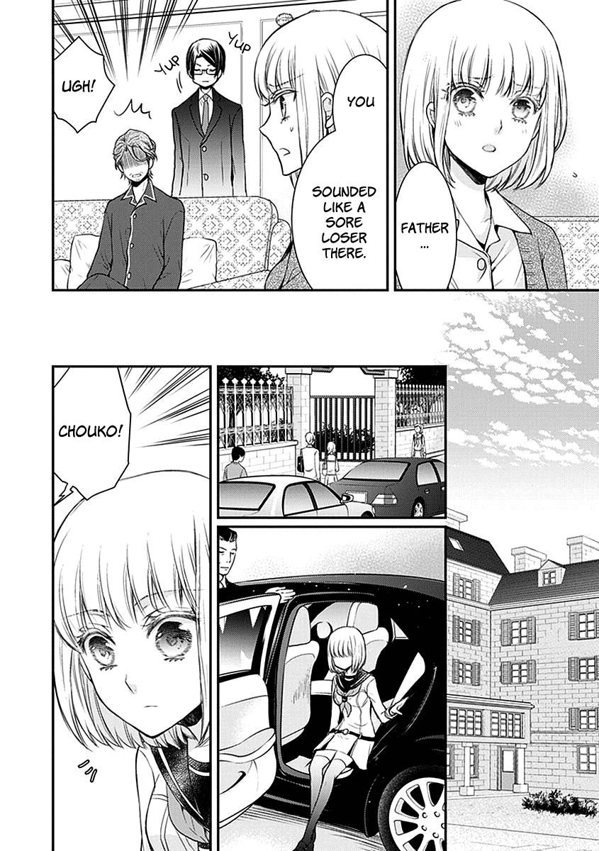 Shinobi Shijuusou - Chapter 24