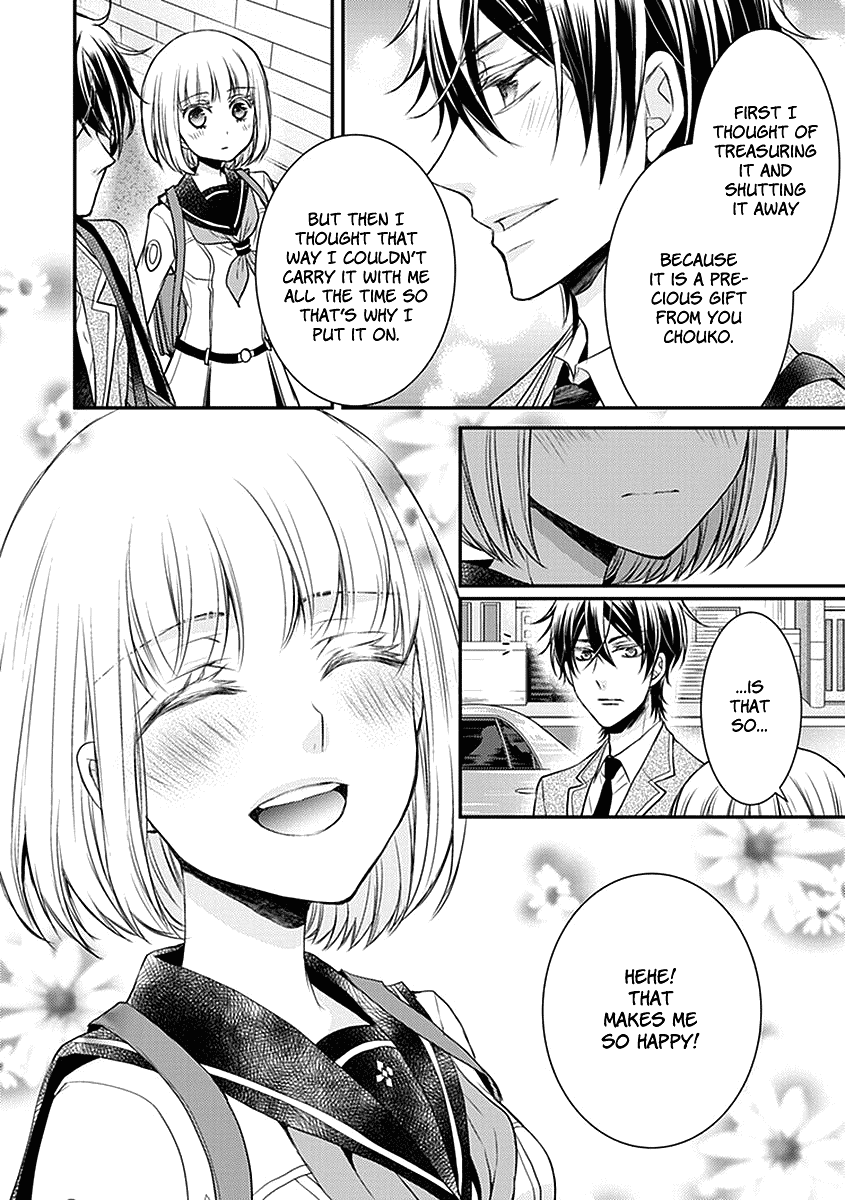 Shinobi Shijuusou - Chapter 24