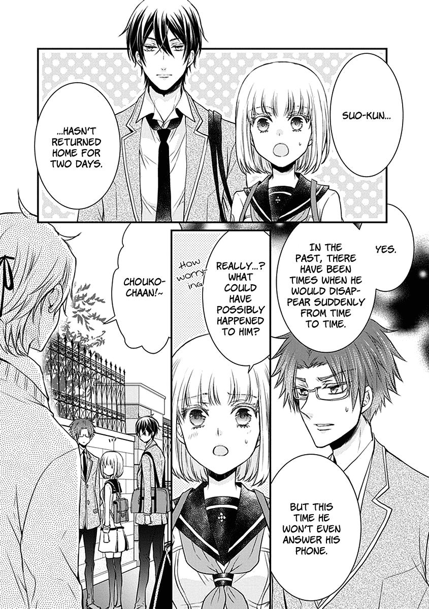 Shinobi Shijuusou - Chapter 24