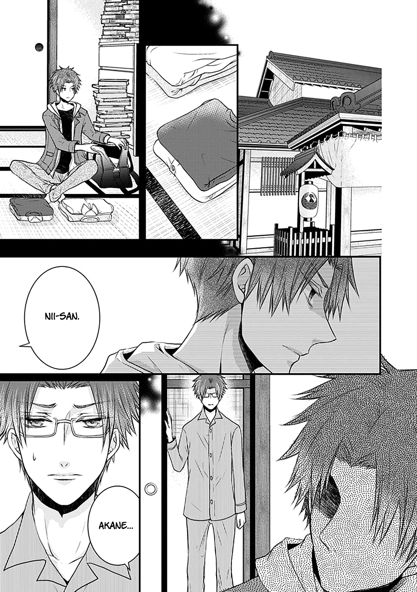 Shinobi Shijuusou - Chapter 24