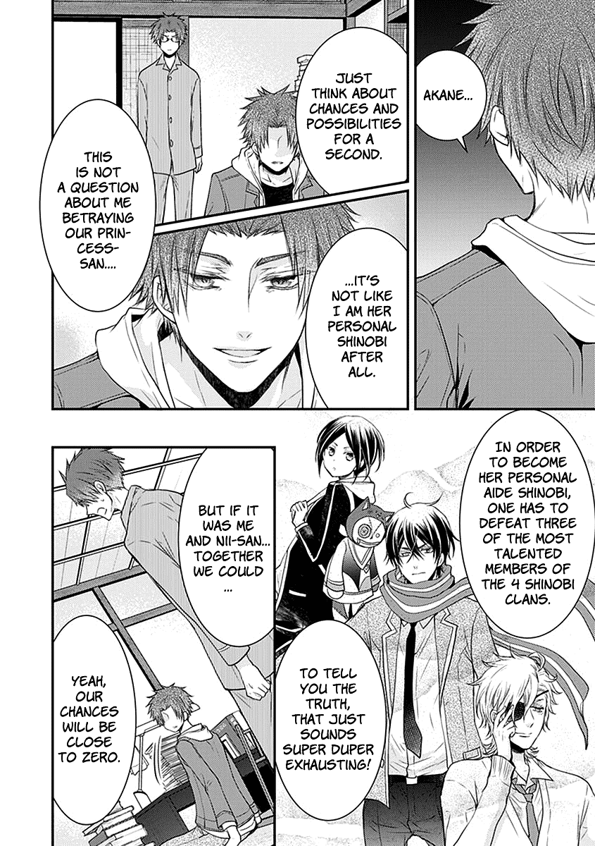 Shinobi Shijuusou - Chapter 24