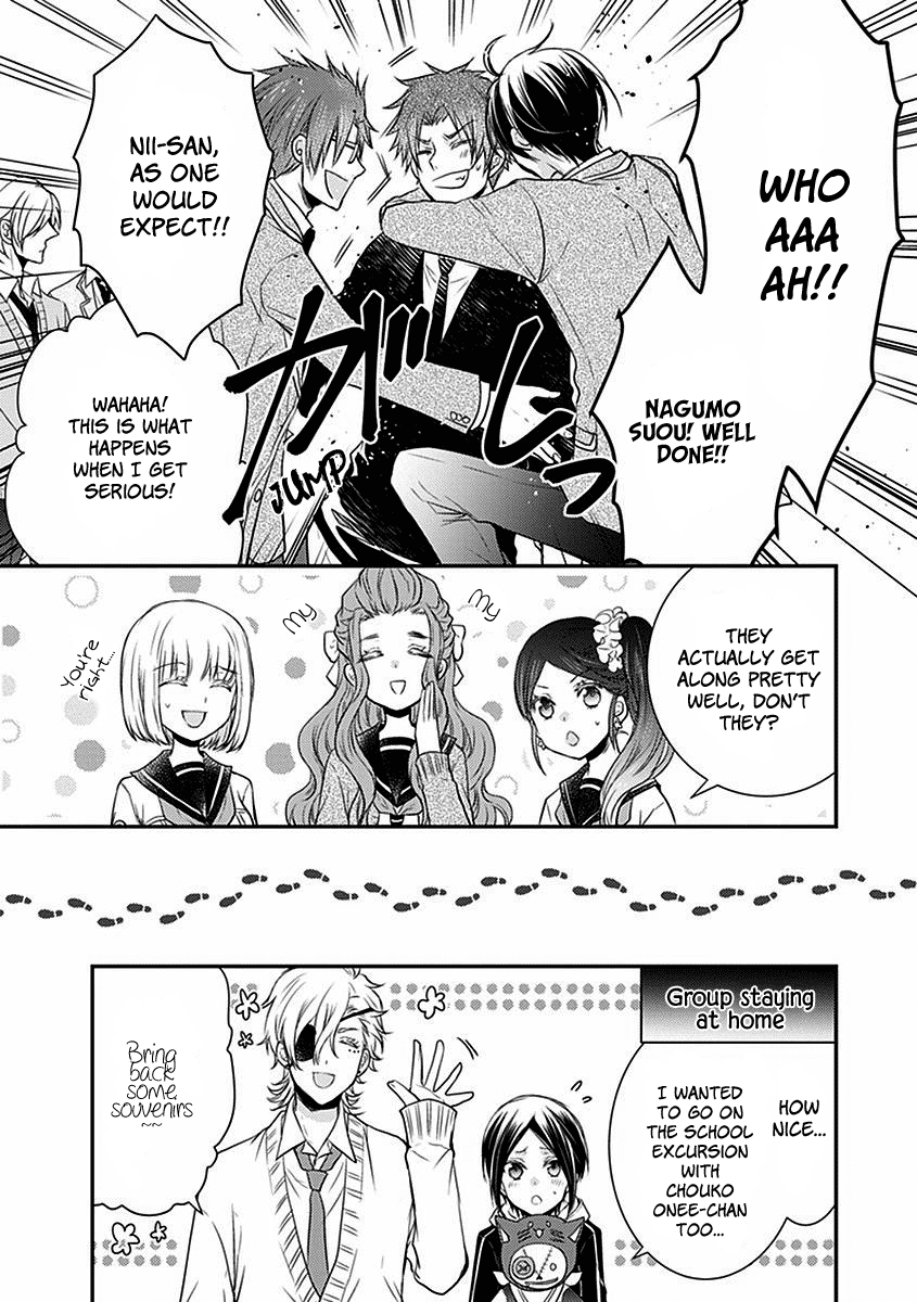 Shinobi Shijuusou - Chapter 21