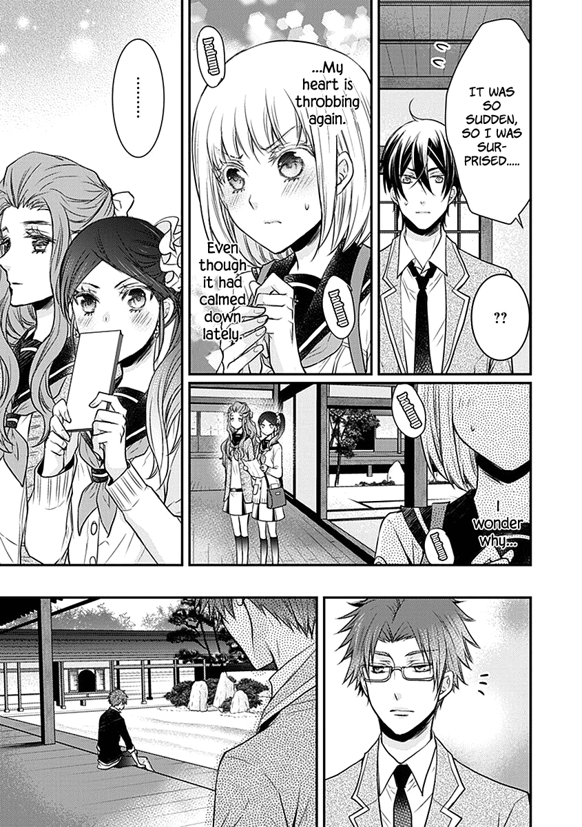 Shinobi Shijuusou - Chapter 21