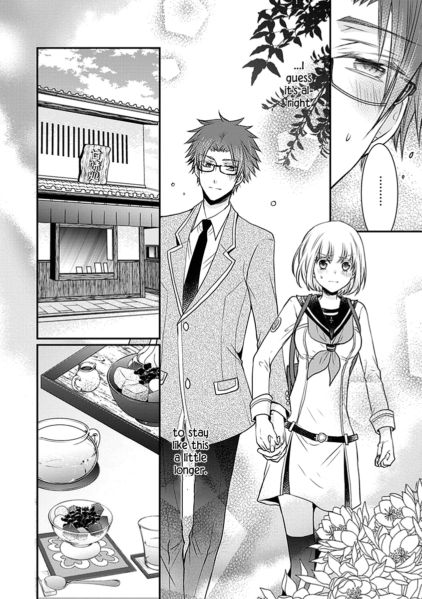 Shinobi Shijuusou - Chapter 21