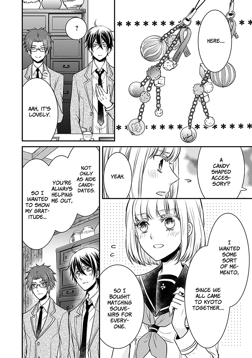 Shinobi Shijuusou - Chapter 21