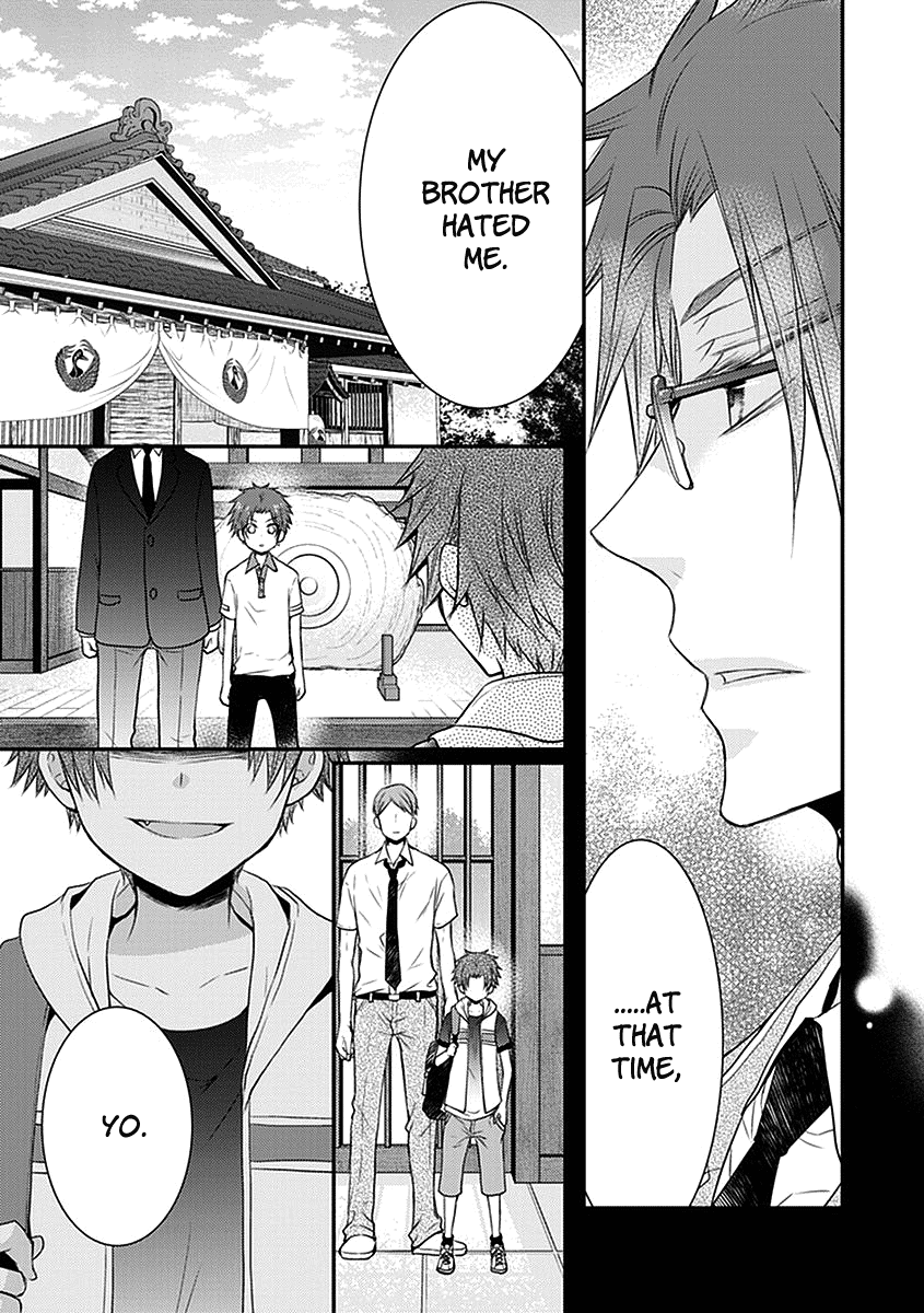 Shinobi Shijuusou - Chapter 21