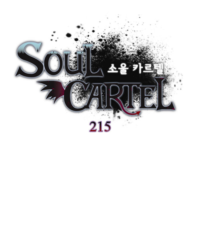 Soul Cartel - Chapter 215