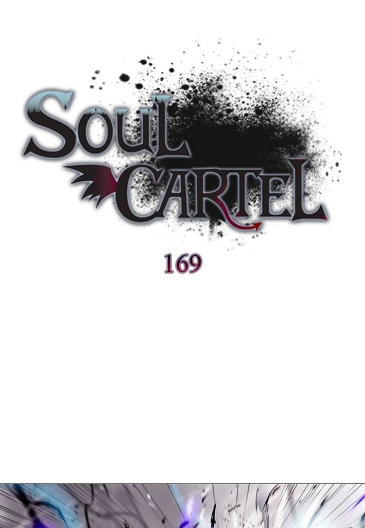 Soul Cartel - Chapter 226