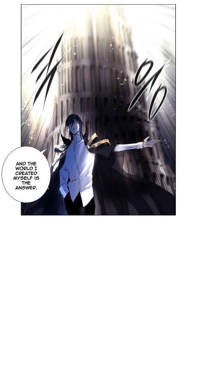 Soul Cartel - Chapter 212