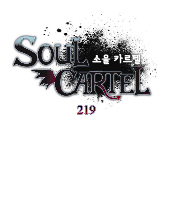 Soul Cartel - Chapter 219