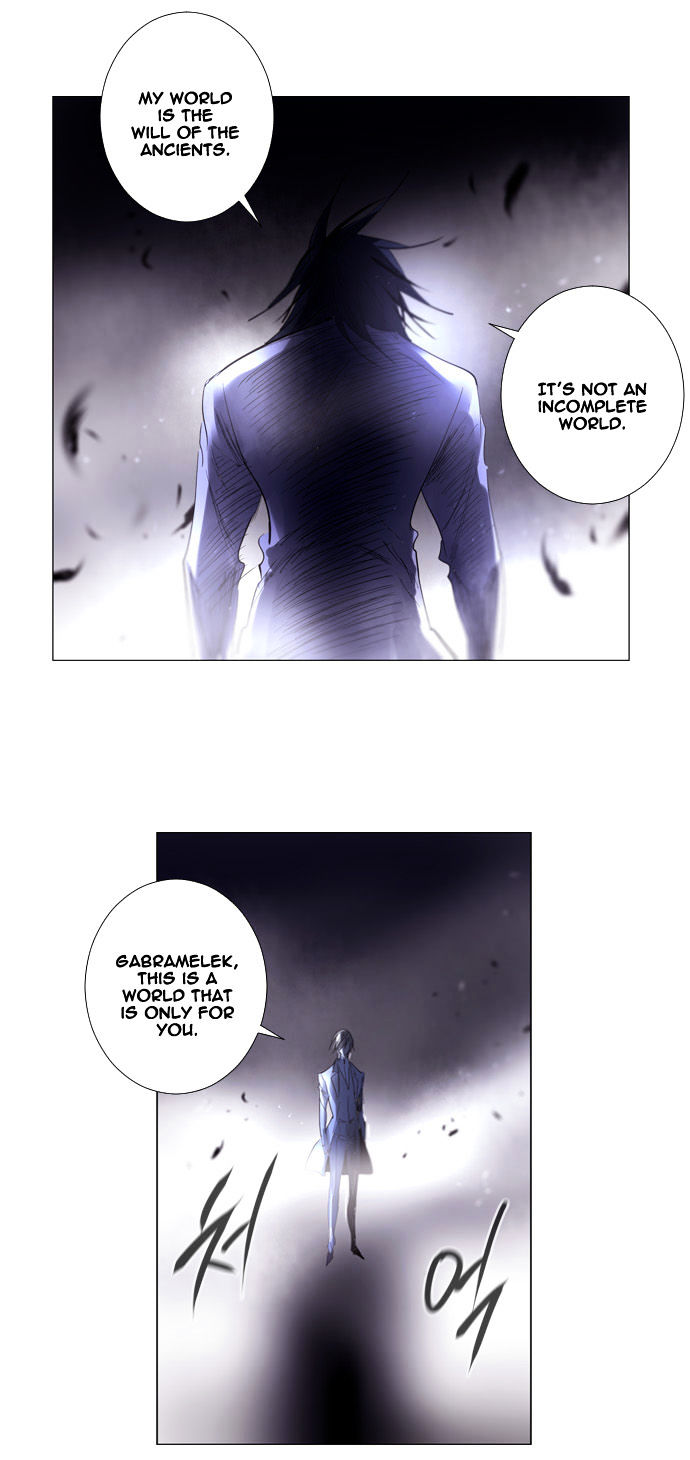 Soul Cartel - Chapter 219