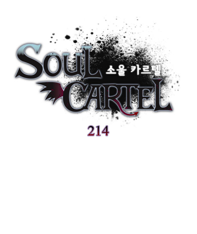 Soul Cartel - Chapter 214