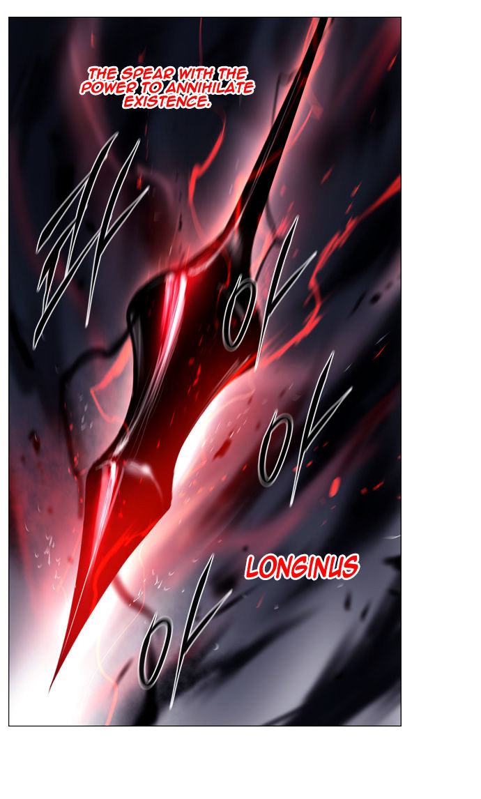 Soul Cartel - Chapter 214