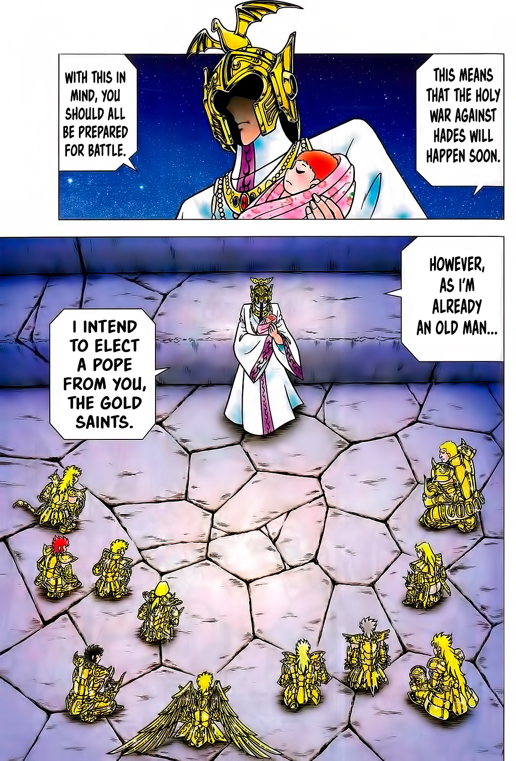 Saint Seiya: Episode Zero - Vol.1 Chapter 1: Omen