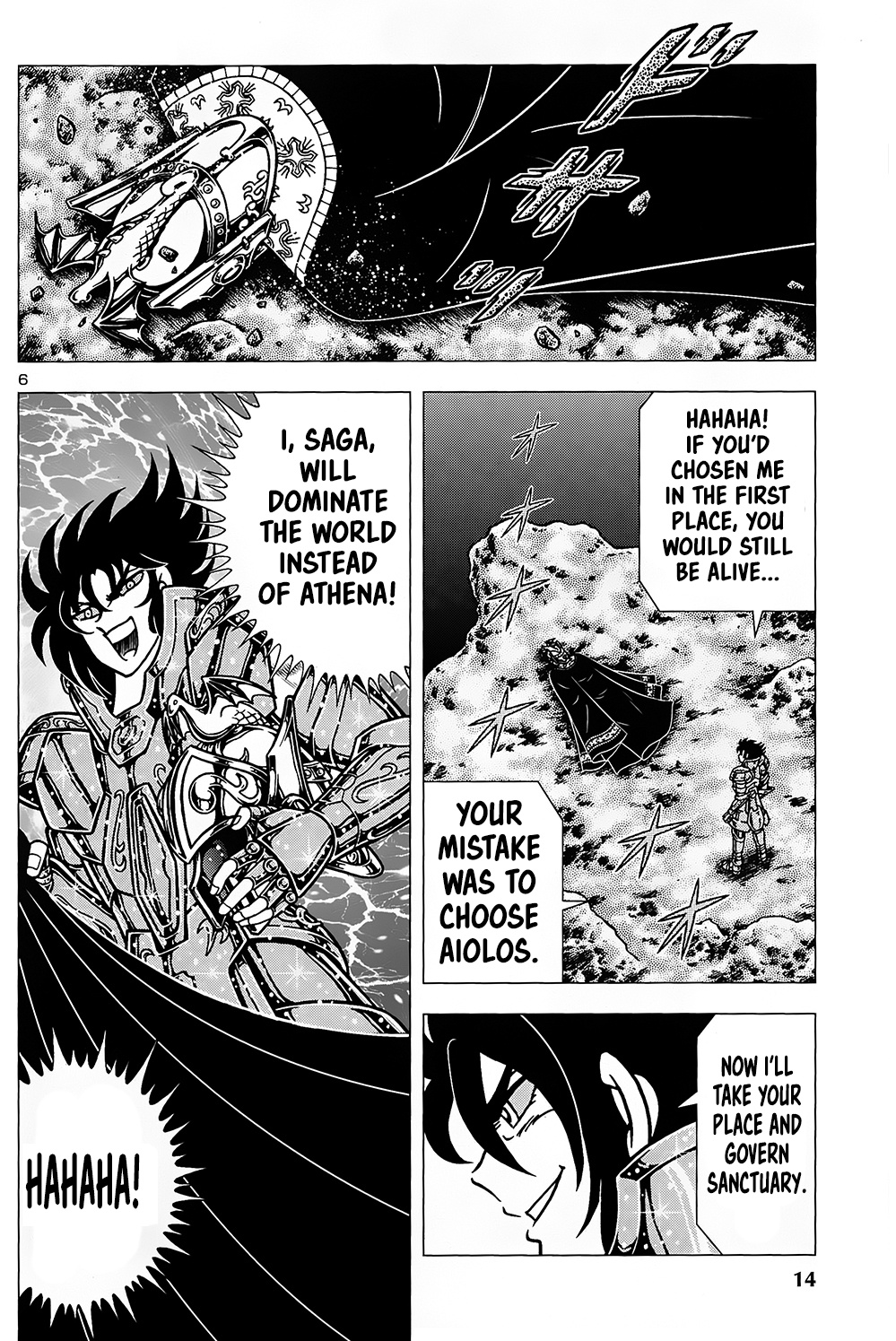 Saint Seiya: Episode Zero - Vol.1 Chapter 1: Omen