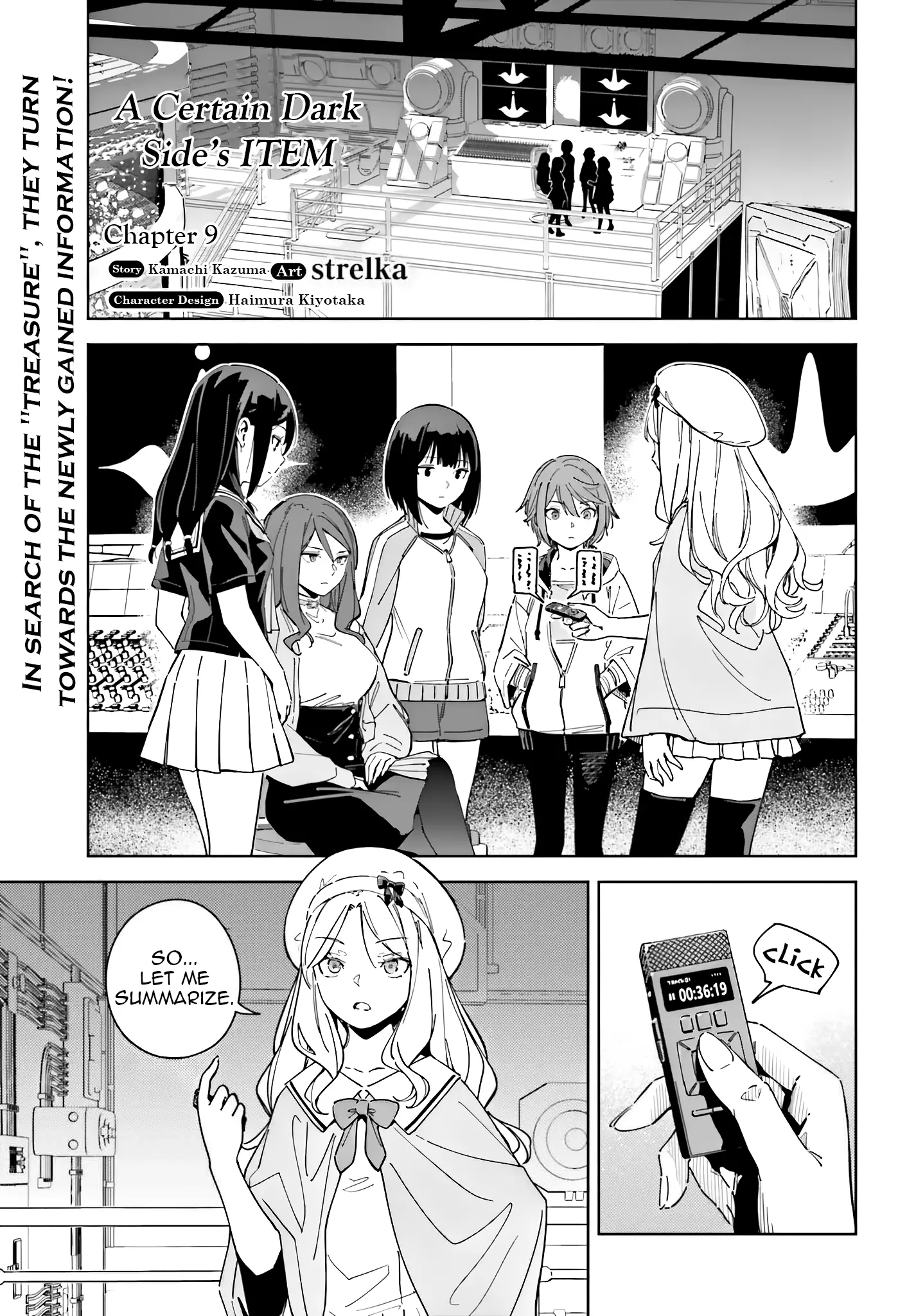 Toaru Anbu No Item - Chapter 9