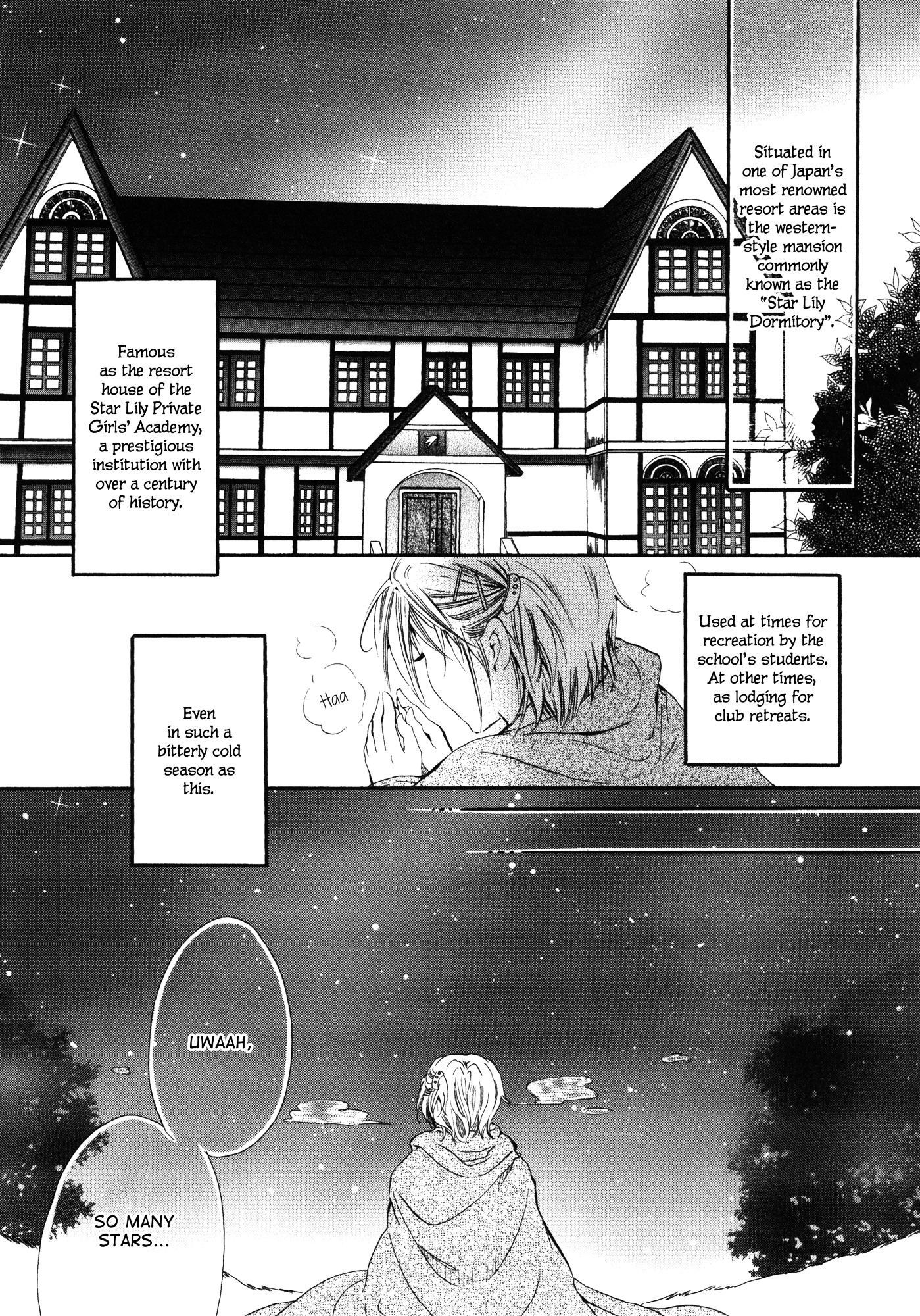 Fidanzato No Tameiki - Vol.1 Chapter 7 : Silenzio