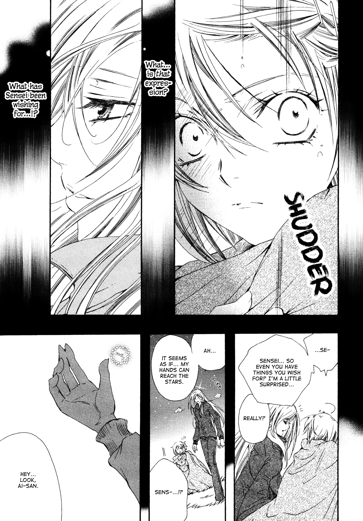 Fidanzato No Tameiki - Vol.1 Chapter 7 : Silenzio