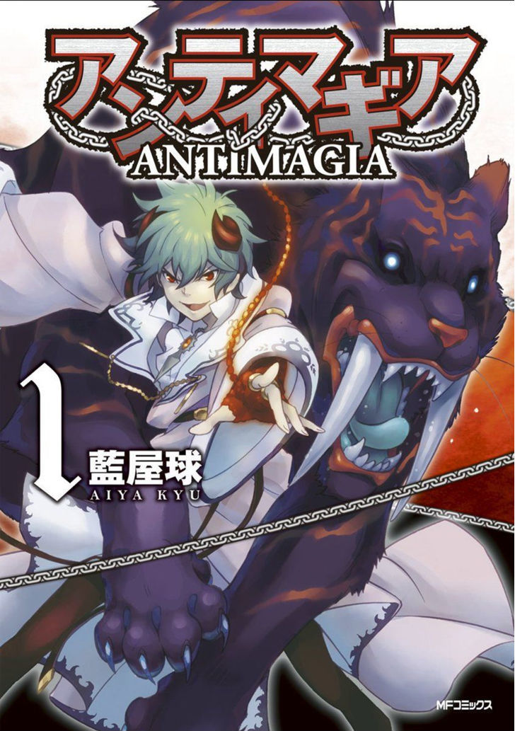 Antimagia - Vol.1 Chapter 10 : Clymenus [End]