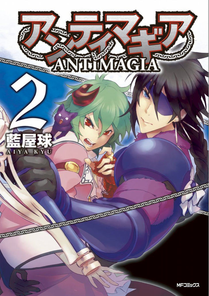 Antimagia - Vol.1 Chapter 10 : Clymenus [End]