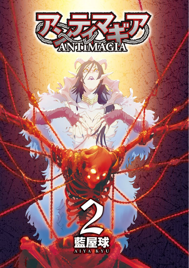 Antimagia - Vol.1 Chapter 10 : Clymenus [End]