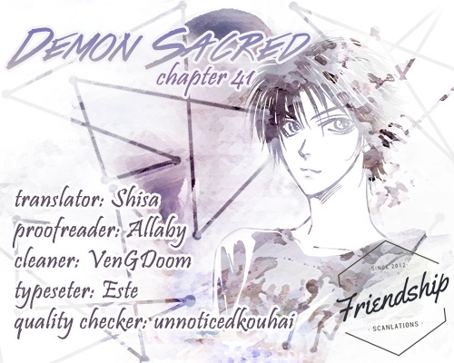 Demon Sacred - Chapter 41: Equal