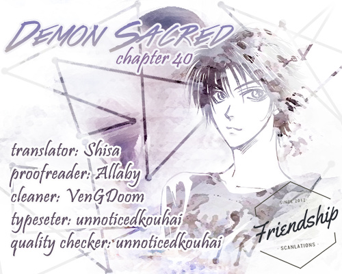 Demon Sacred - Chapter 40: Disappear