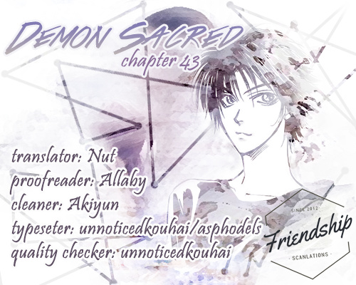 Demon Sacred - Chapter 43: Core Of Truth