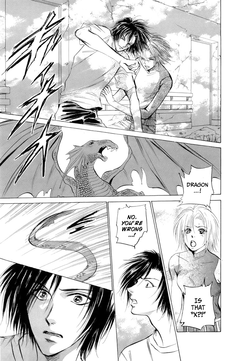 Demon Sacred - Chapter 44: Love