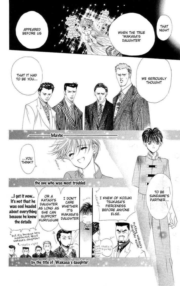 Tokyo Crazy Paradise - Vol.19 Chapter 111 : Side Story 5