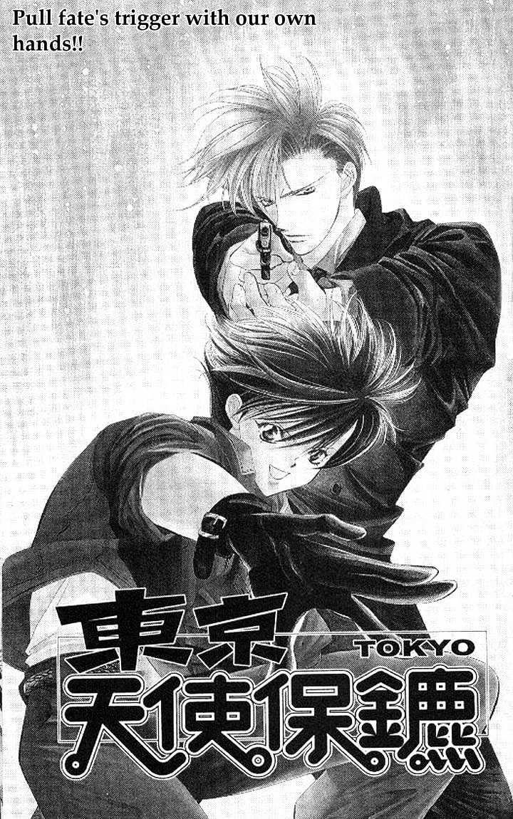 Tokyo Crazy Paradise - Vol.18 Chapter 106 : Pull Fate S Trigger With Our Own Hands!!