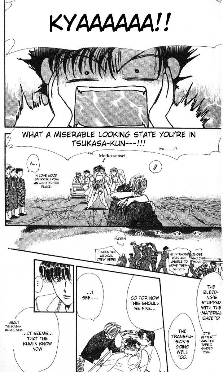 Tokyo Crazy Paradise - Vol.18 Chapter 101 : Zzzz Tsukasa-Kun Fell Asleep While Counting Sheep...!