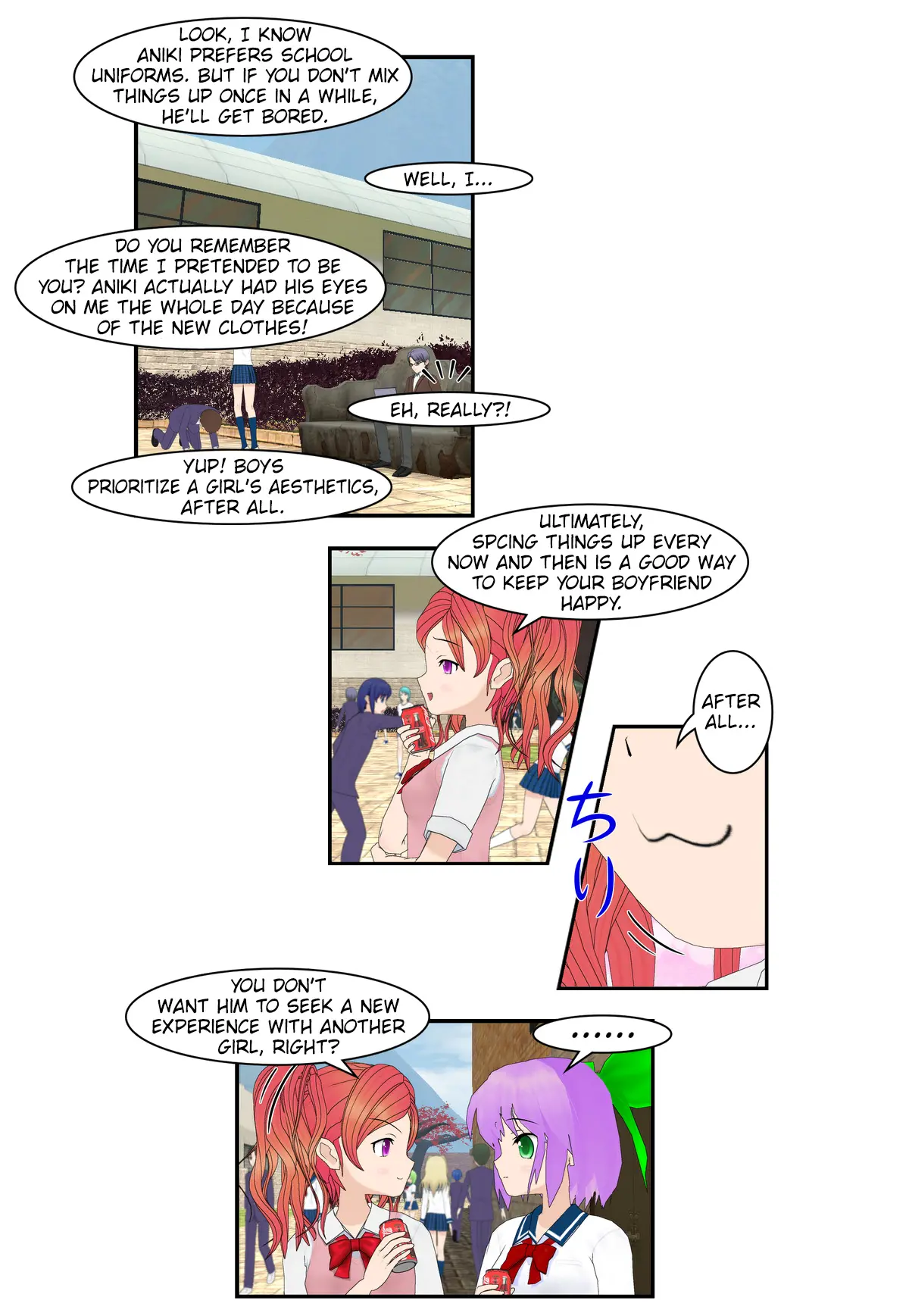 It Started With A Wi-Fi Network Name - Vol.13 Chapter 61