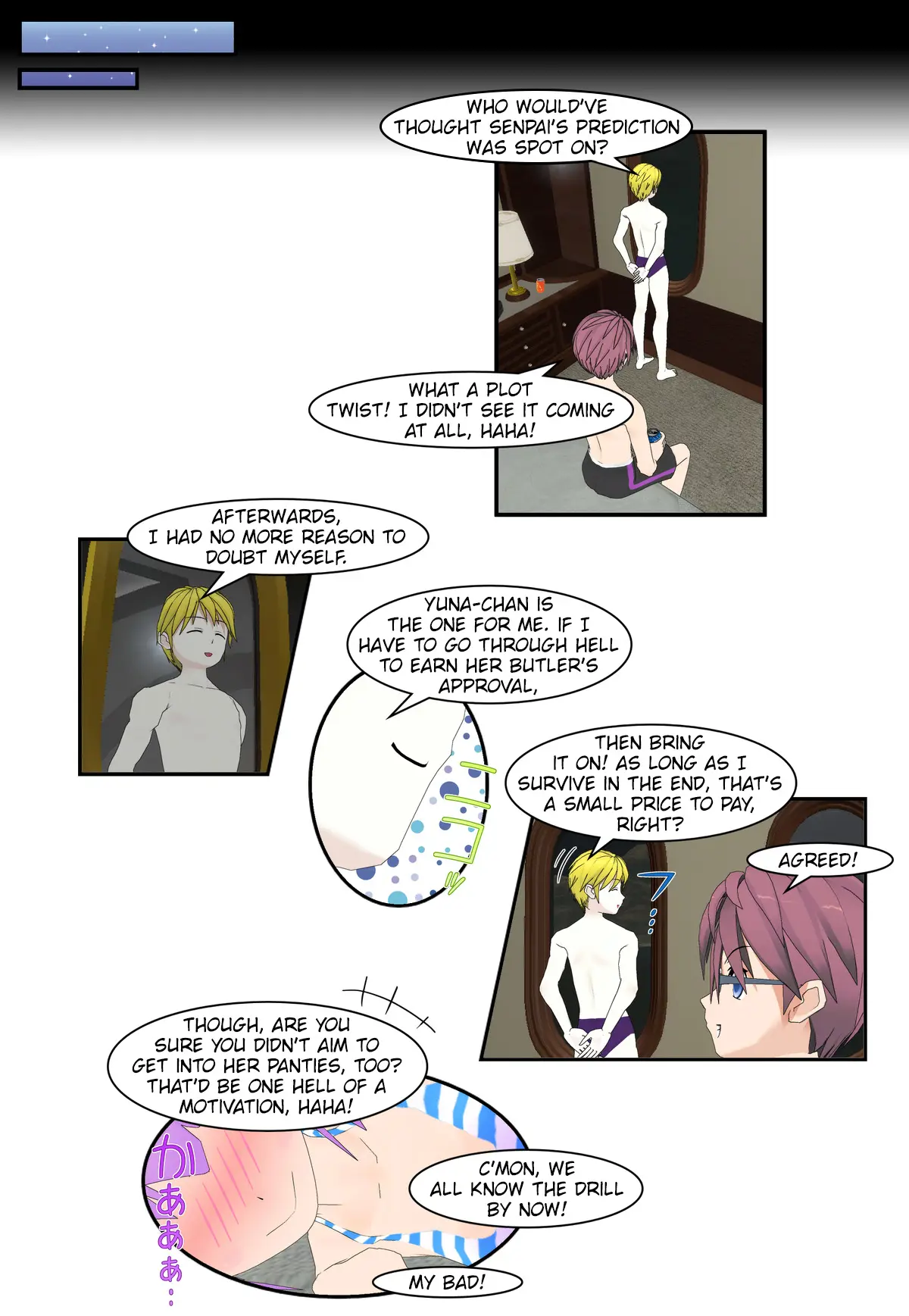 It Started With A Wi-Fi Network Name - Vol.12 Chapter 58