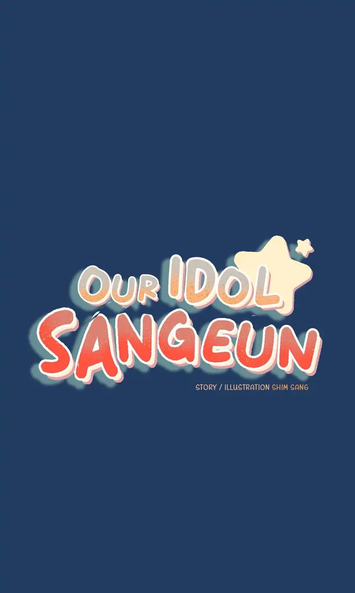 Our Idol Sangeun - Chapter 49