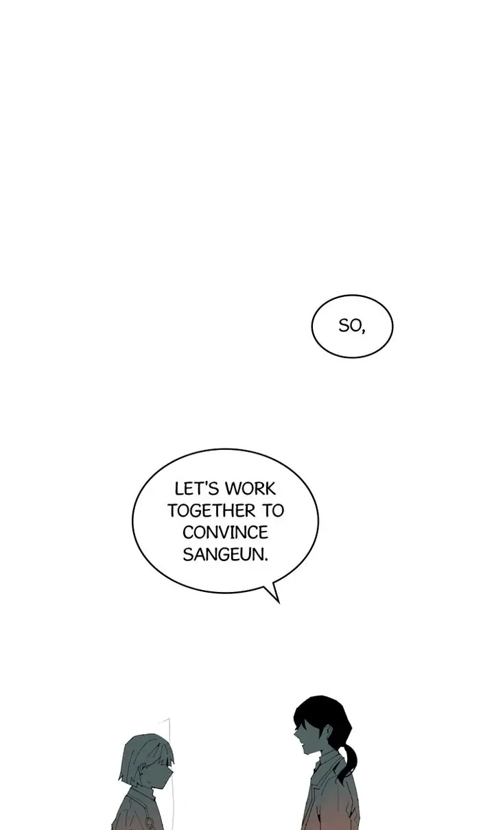 Our Idol Sangeun - Chapter 11