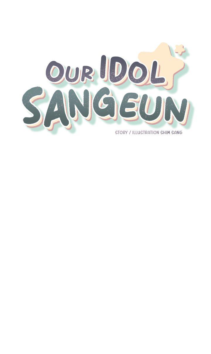 Our Idol Sangeun - Chapter 26