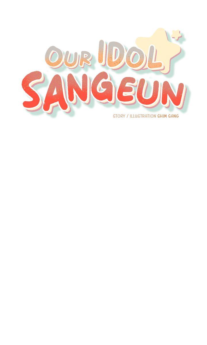 Our Idol Sangeun - Chapter 60