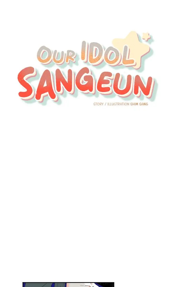 Our Idol Sangeun - Chapter 2