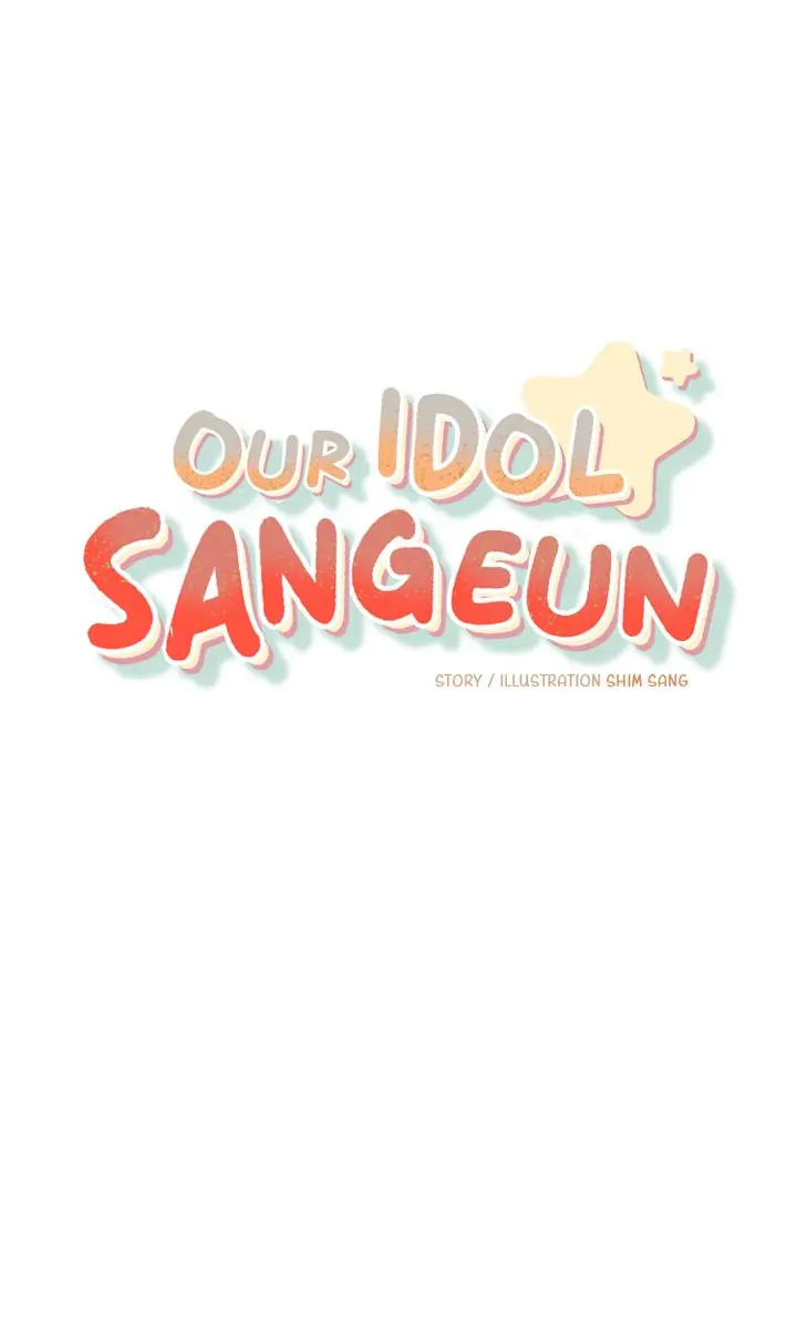 Our Idol Sangeun - Chapter 27